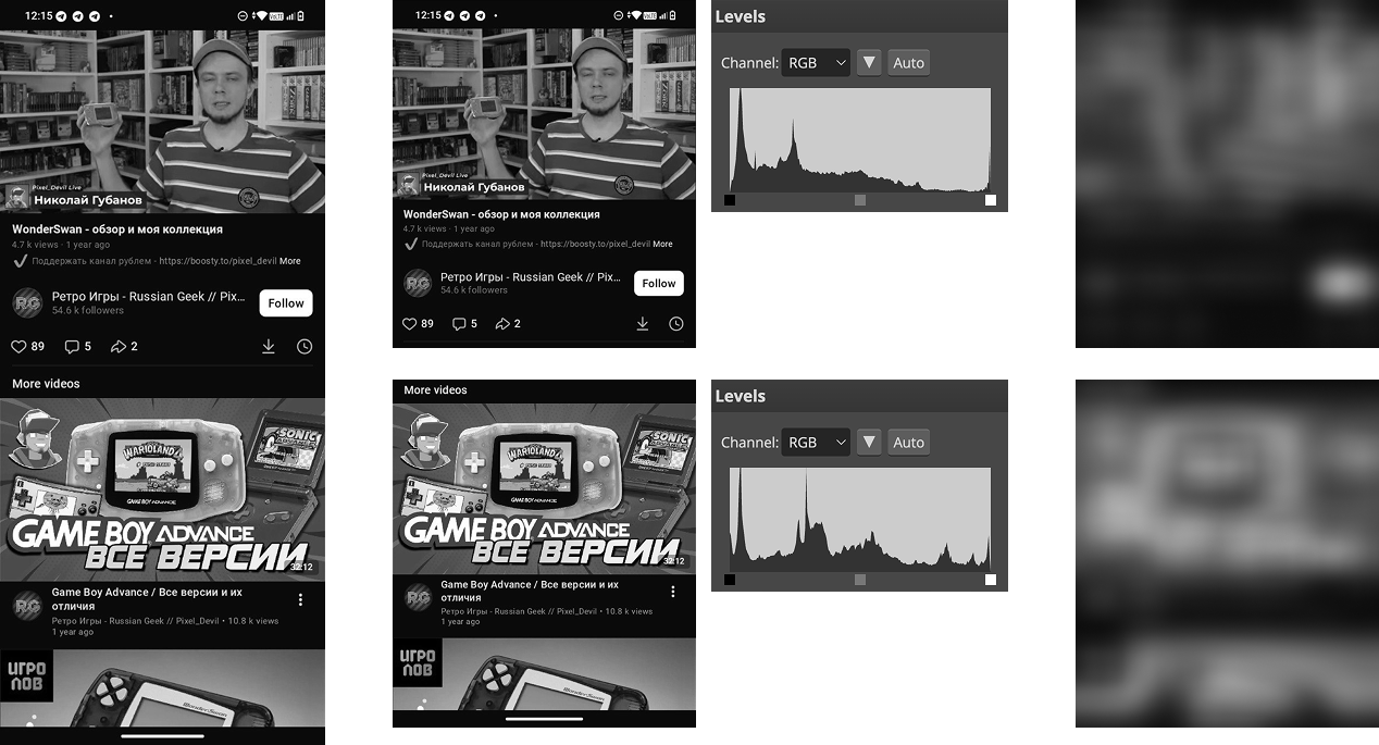 Новый интерфейс для ВК Видео - 7